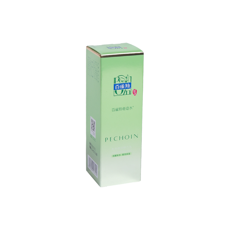 Cosmetic Damit Electronic Product Packaging Folding Box