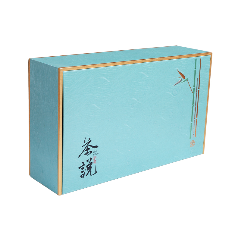 Magnetic Clasp Gift Box