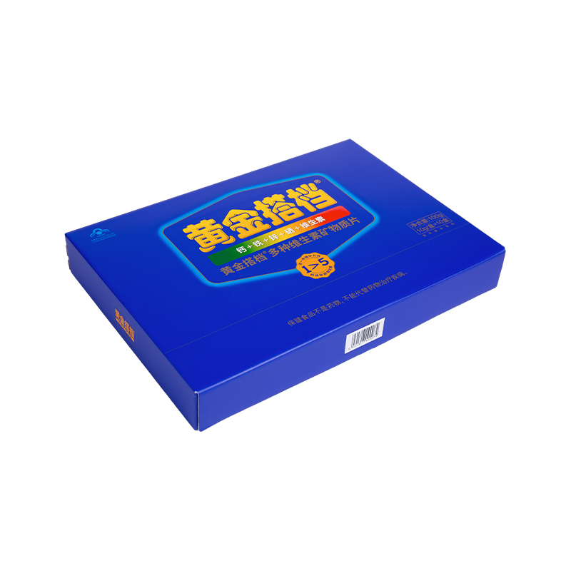 Stationery Medical Tape Easy Tear Strip Box