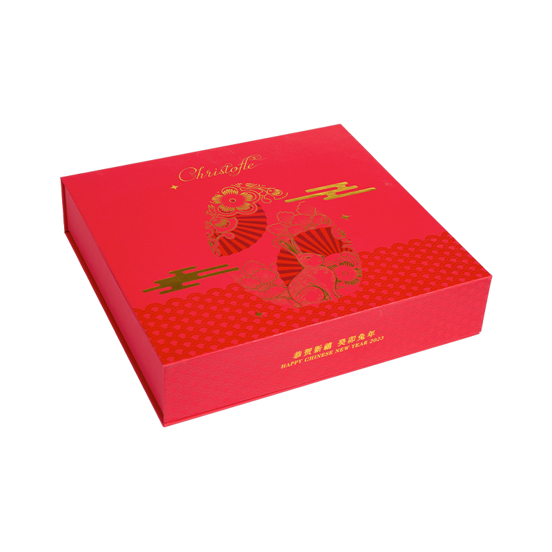 Magnetic Clasp Gift Box