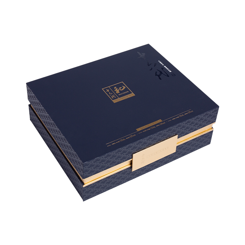 Magnetic Clasp Gift Box
